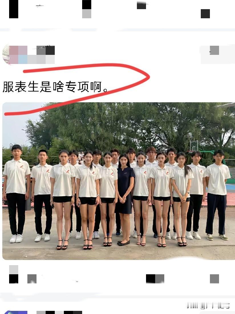 非要让我猜的话，猜不了一点。