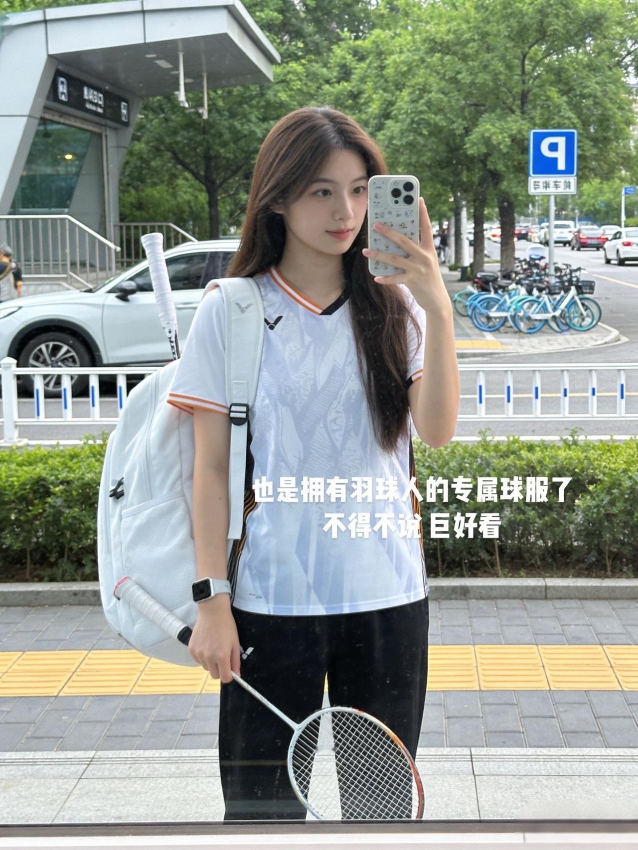 也是拥有羽球人的专属球服了不得不说巨好看