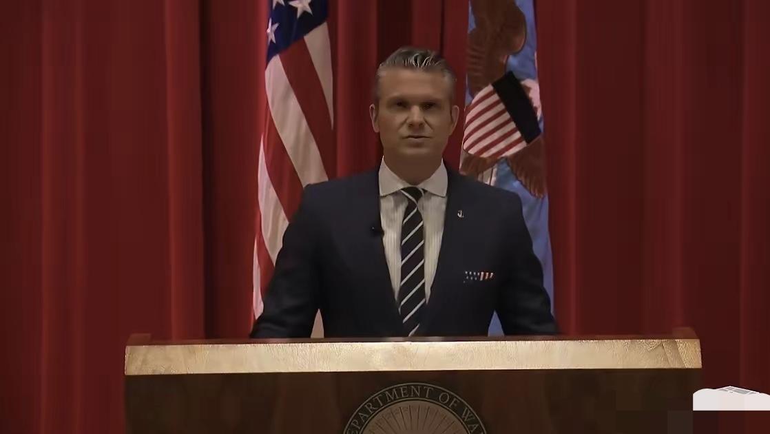 美战争部部长海格塞斯：​“今天，我想和大家谈谈一个对美利坚合众国构成威胁的对手