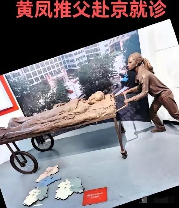 六岁那年，母亲转身消失在门外的雨幕里，父亲瘫痪在床绝食三天，一心求死。昏暗潮