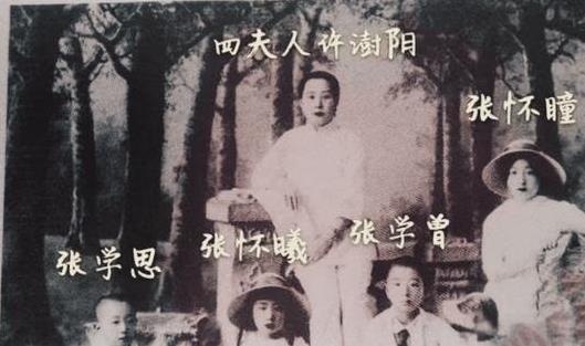 1906年，31岁的张作霖强势娶了18岁的许澍旸。大婚当夜，张作霖搂着许澍旸纤细