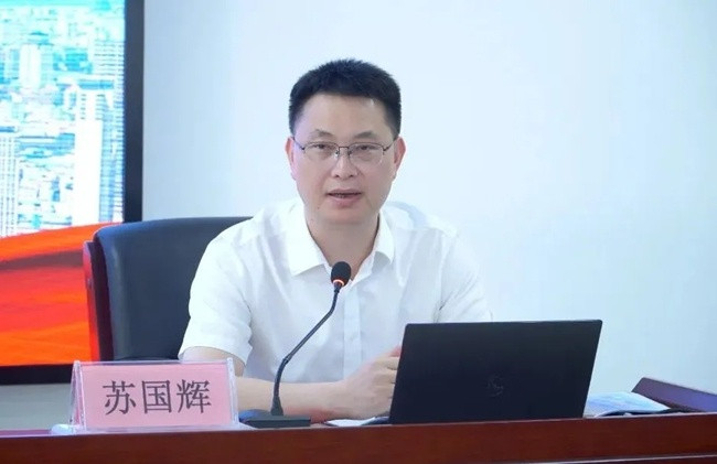 苏国辉当选厦门市思明区人民政府区长(附简历)
