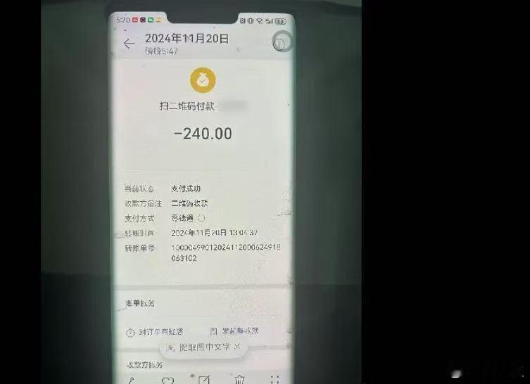 蜡烛不点不亮蜡烛不点不亮！这种垃圾瘪三，傻里傻气，上海人要讲，见鬼了。有个姓钱的