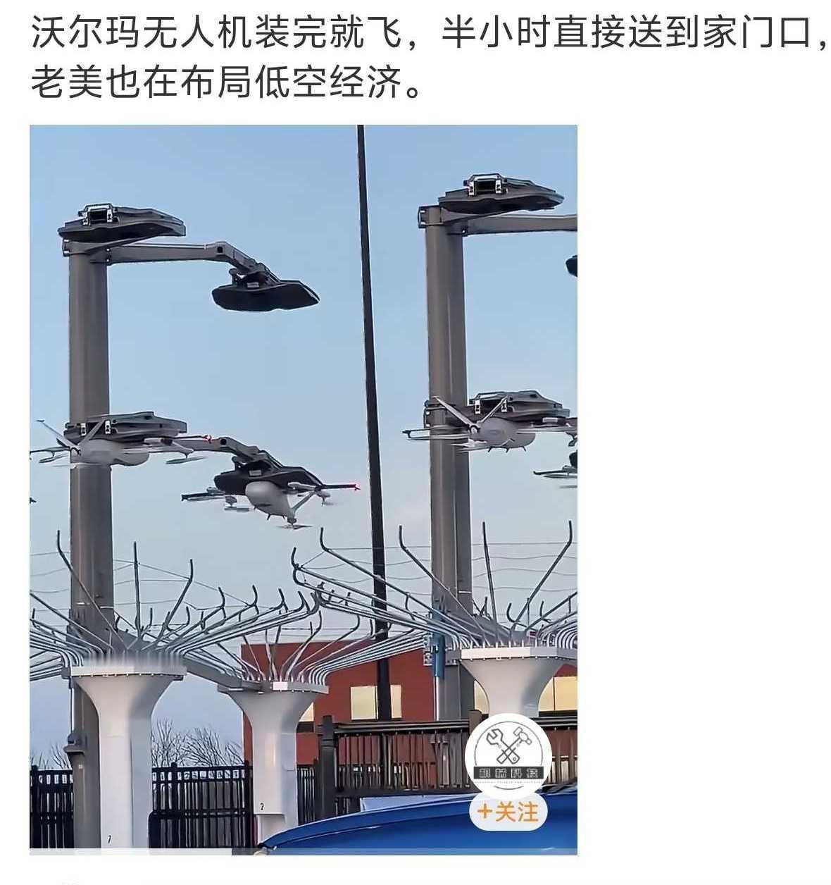 你说是谁的技术？谁的门槛？