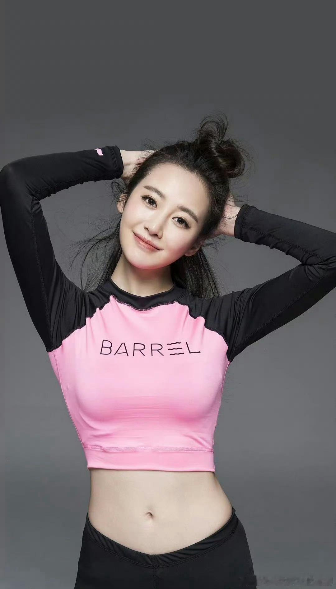 马頔李纯婚房李纯写真​​​