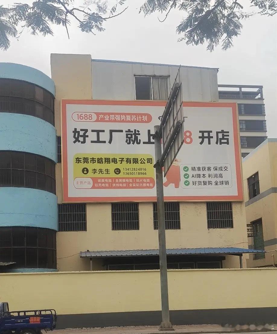 三大云厂全覆盖！算力核心标的全梳理1.浪潮信息-云阵营覆盖：阿里云+腾讯