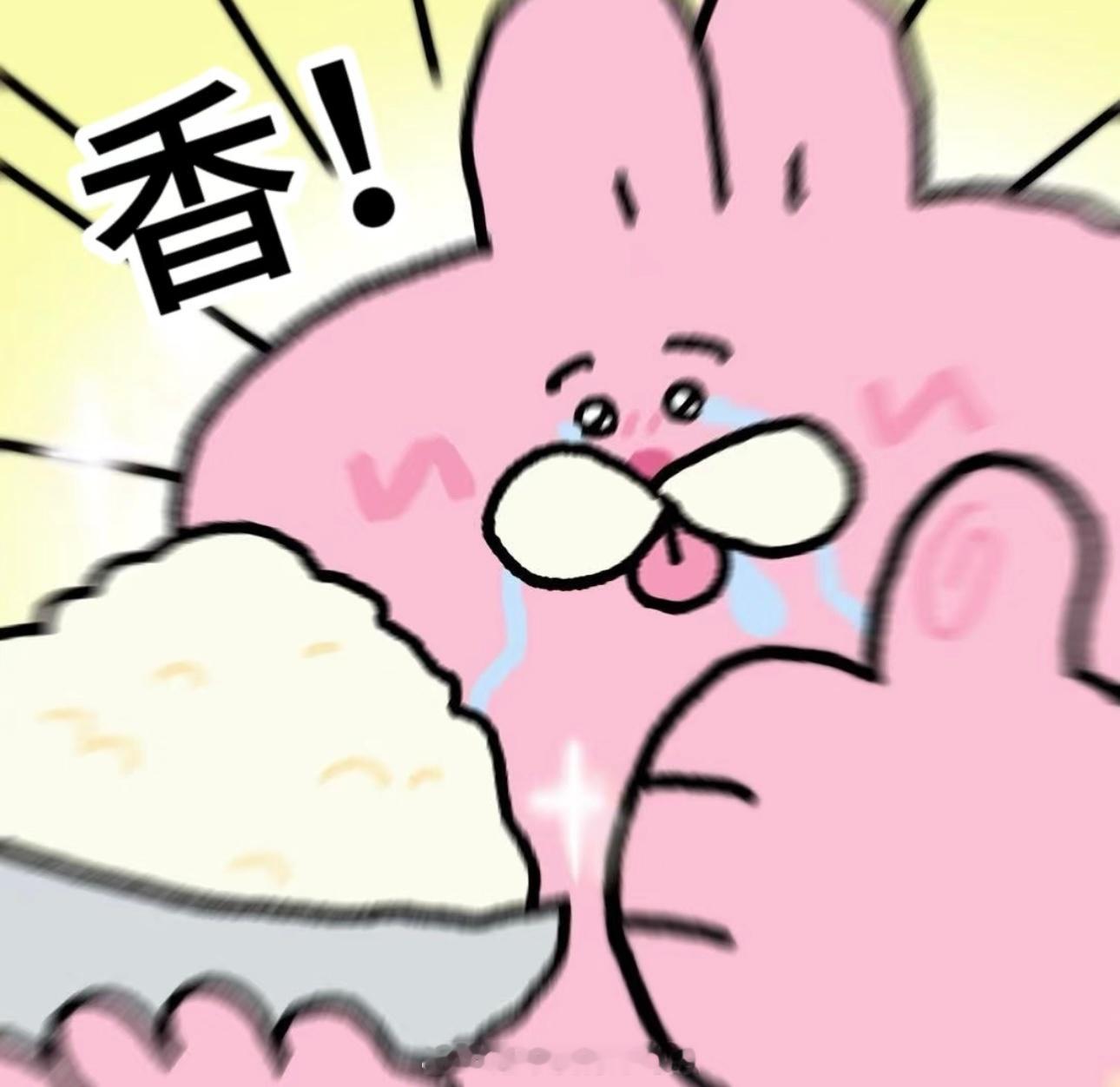 外国大使在中国吃上自家毛肚一片跨越赤道的毛肚，在沸腾的火锅中完成了从贸易商品到