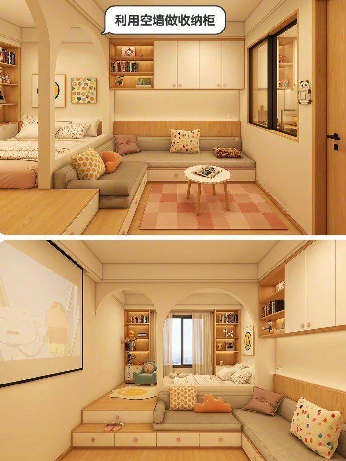 "梦中情房💓小空间大利用多亏地台床小户型的家庭可以参考一下🏠"