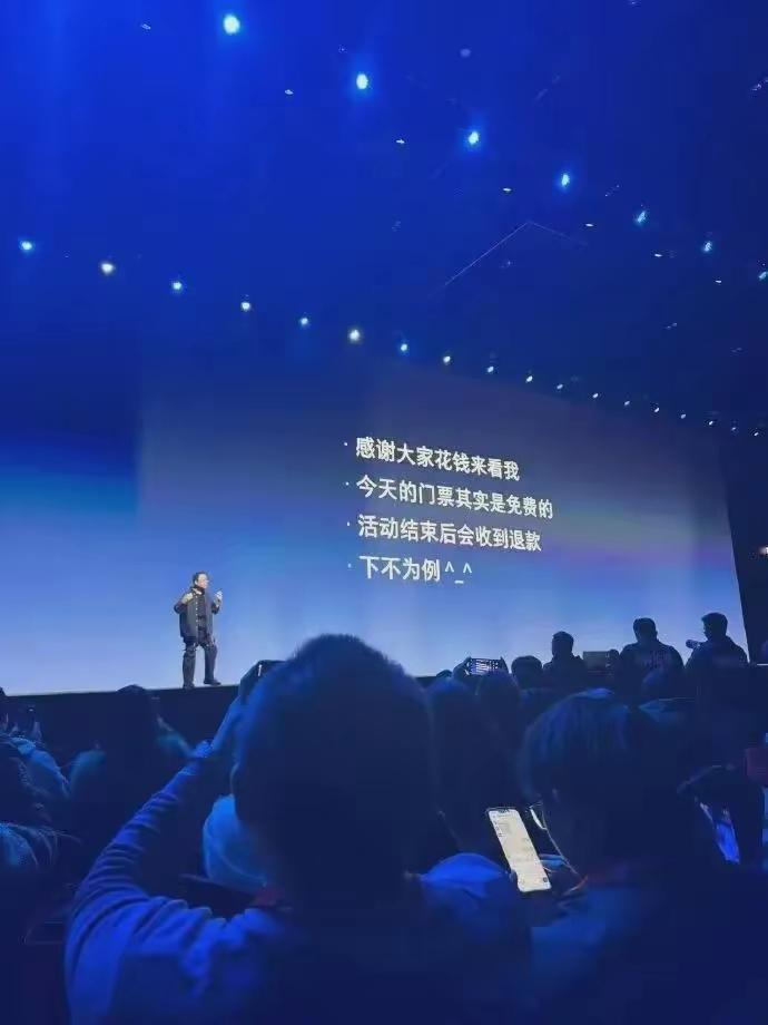 罗永浩需要调整一下心态，不要那么好斗，赢麻了？杀敌一千自损800，杀敌两个，自损