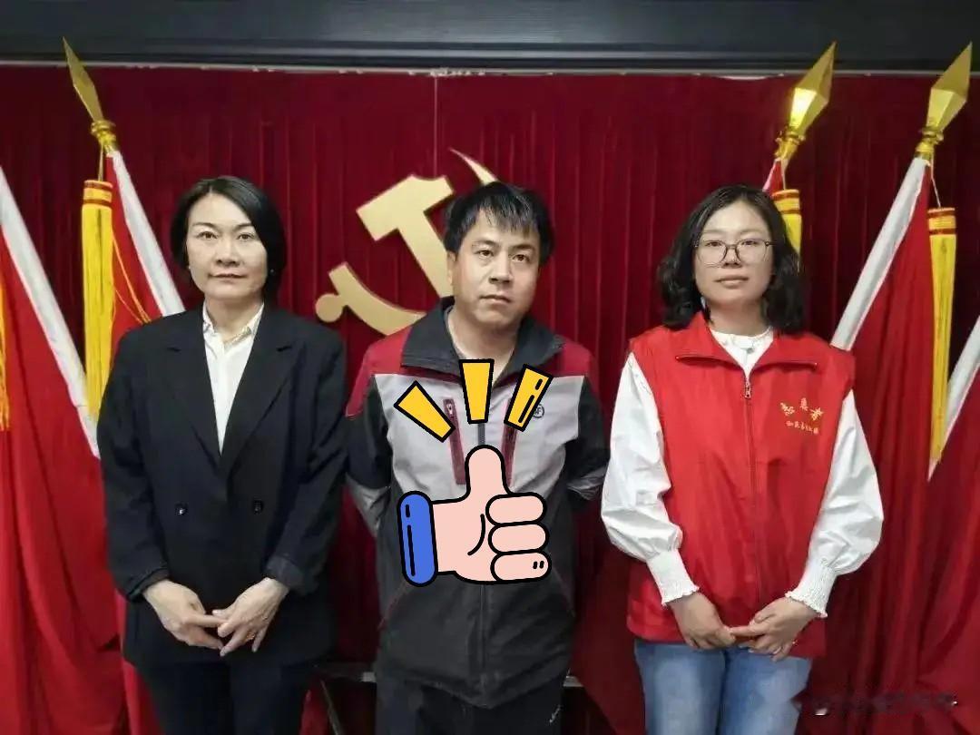 同样是一通电话，有人要命，有人却是救命….北京一栋别墅里，女主人在自家电