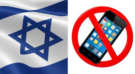 警惕⚠️警惕⚠️警惕⚠️据以色列陆军电台、《耶路撒冷邮报》等多家以色列媒体报道：