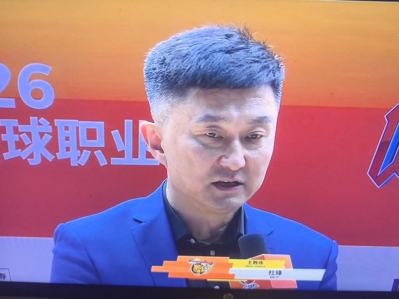 广东宏远队离总冠军到底有多远？---来看看球队成员实力解析！1杜锋-主教练-