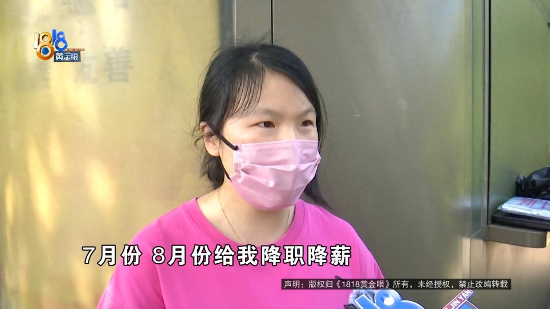 “这就有点说不过去了！”浙江杭州，一女子在公司干了十几年，正处哺乳期，原门店一关