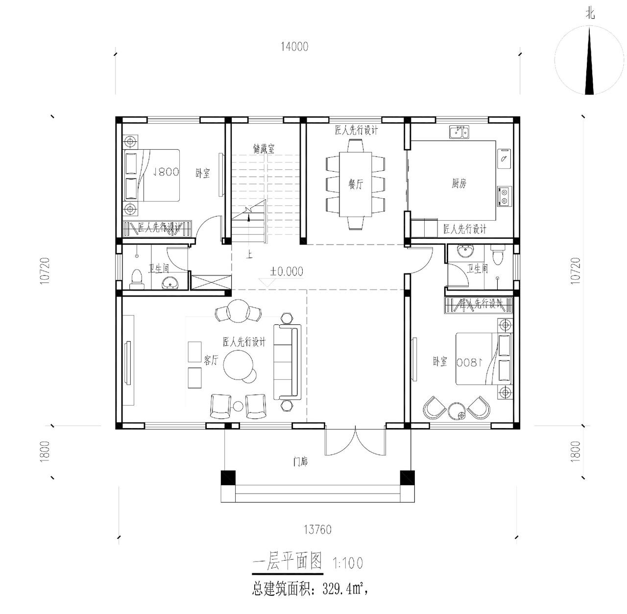 农村设计建房自建房设计布局户型设计自建房别墅自建房平面布局设计自建房