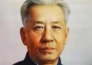 刘少奇，为国家富强和人民幸福，做了生前事，为后来的改革开放，留下了许多可借鉴、可