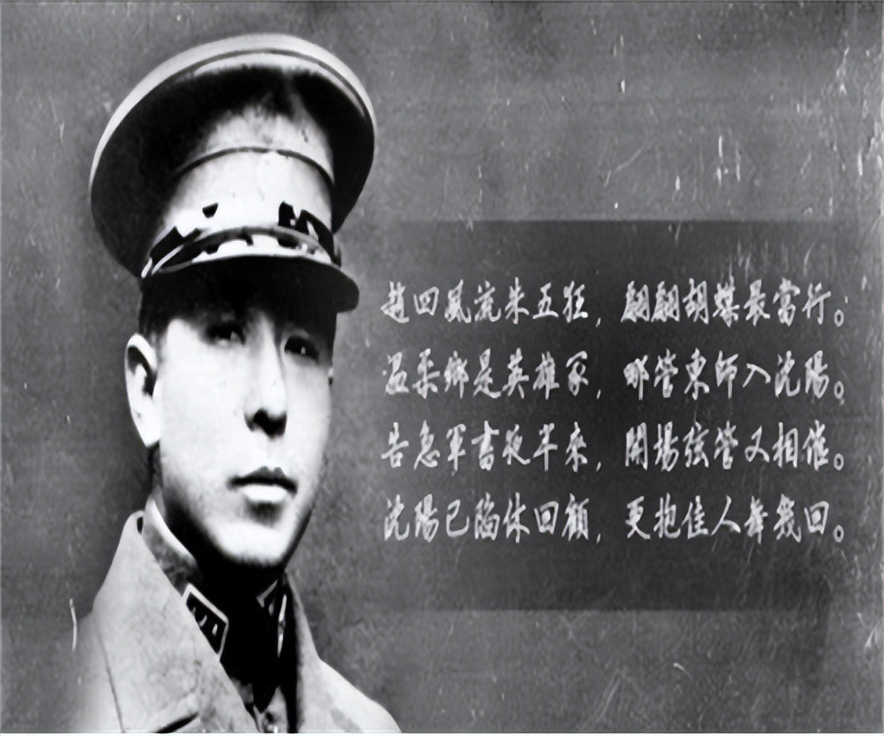 张学良被软禁后，刘乙光看管他的时间最长，靠着这一个工作，刘乙光从军统中校一路擢升