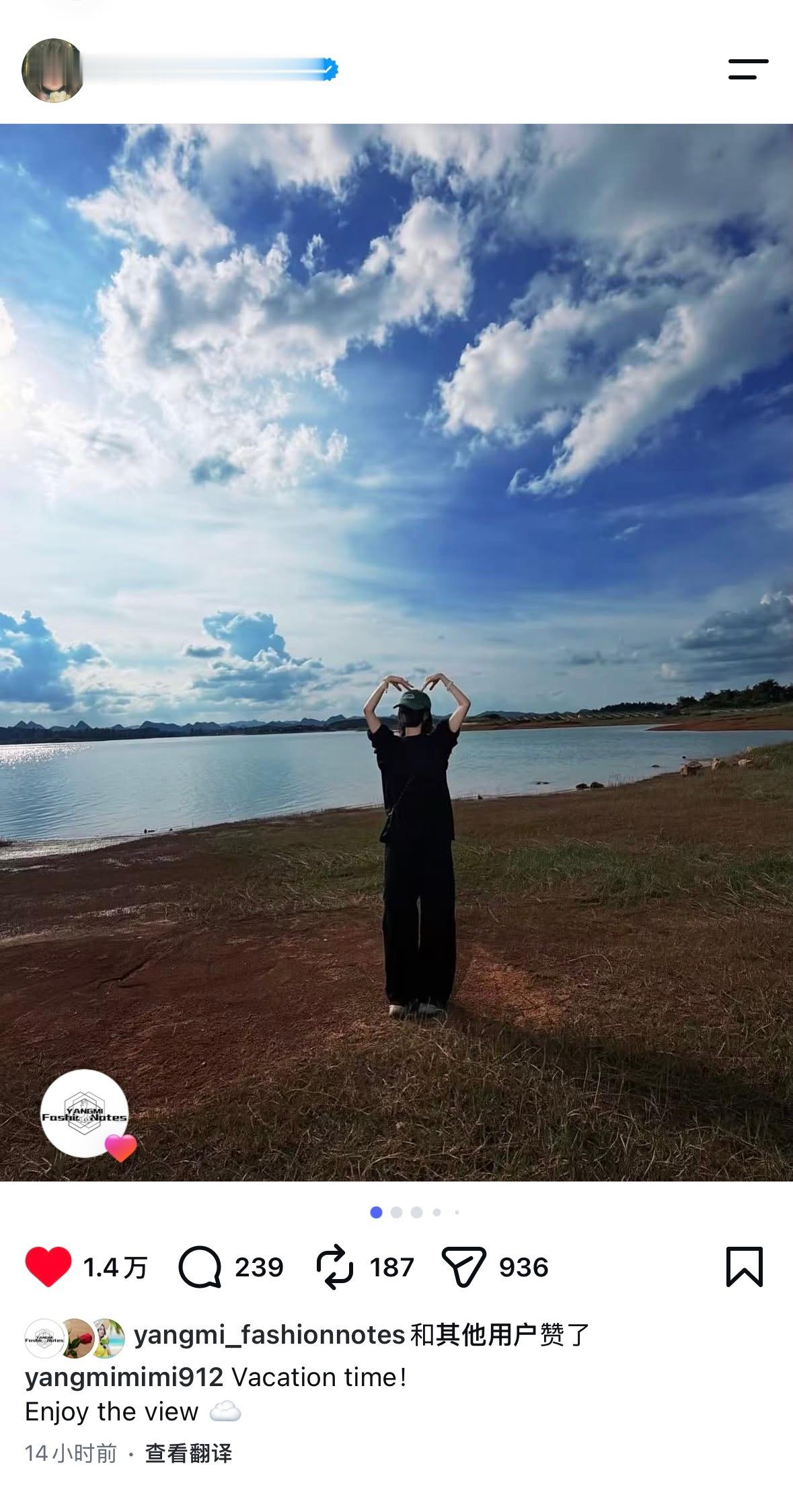 杨幂才发现原来小幂ins也更新了！🤩“Vacationtime