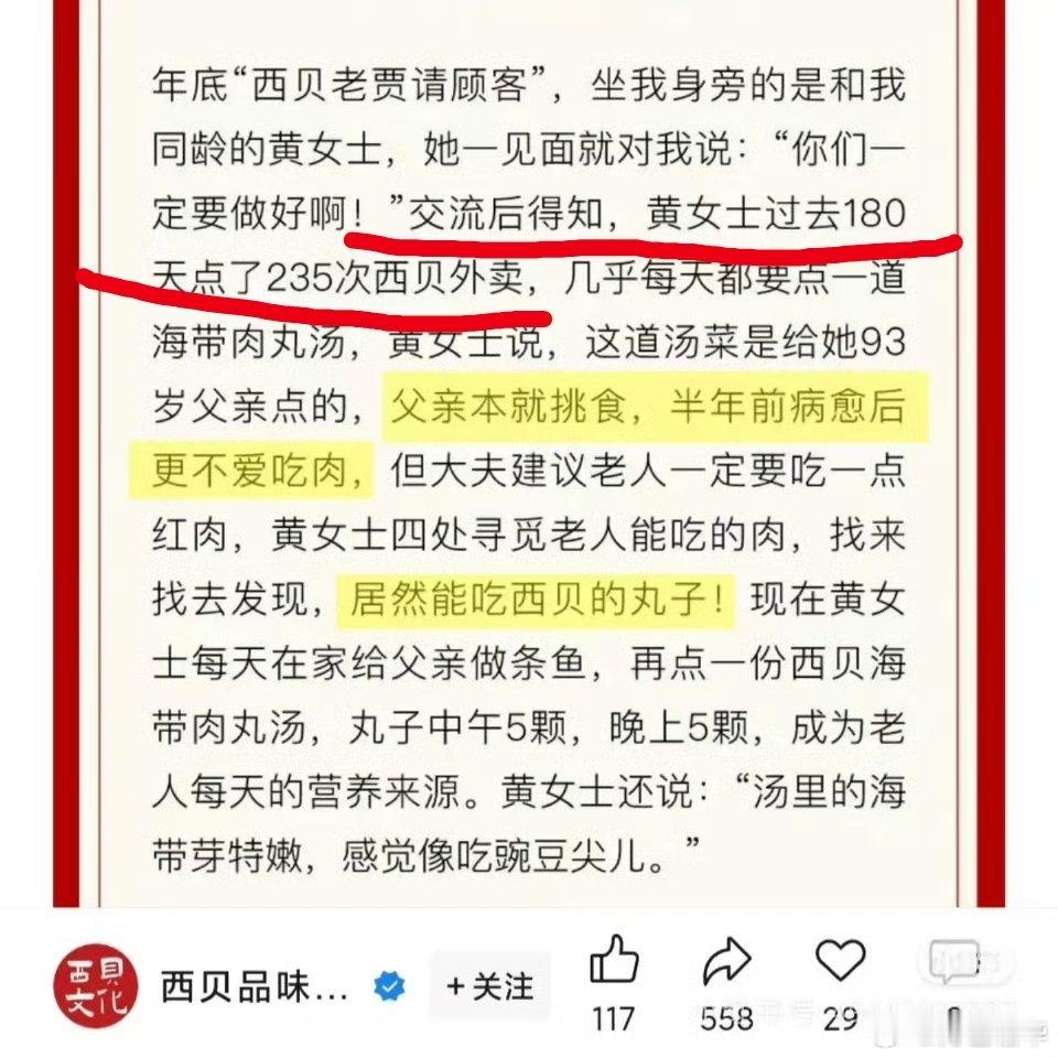 不理解……我们单位后面有条小吃街，我们不想吃食堂的时候就去后面吃，吃了一个多月，