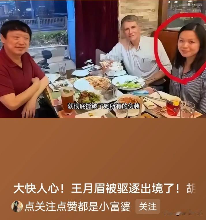 胡锡进的坏，看似不极端，但是让你很恶心。他很少直白亮出尖锐观点，习惯依靠模棱两