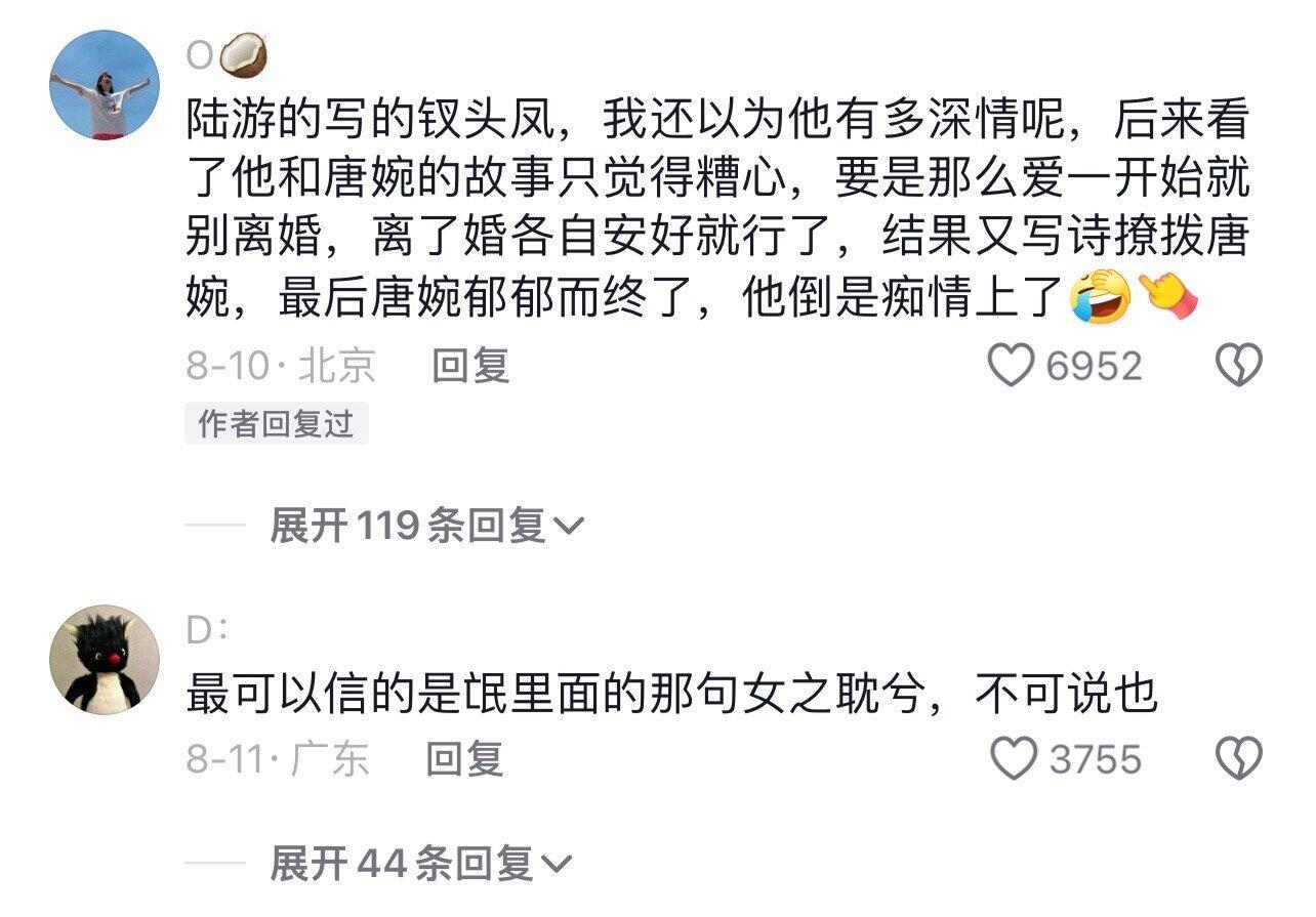 祛魅就是这么简单