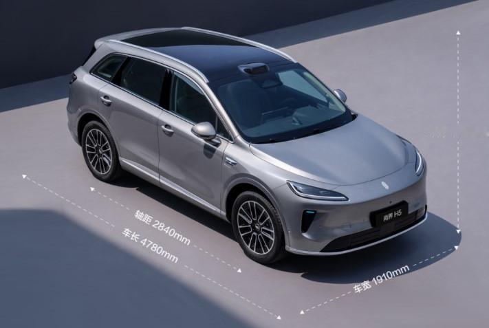 华为系王炸新车，尚界H5内饰发布，1300km续航，192线激光雷达，满血ADS