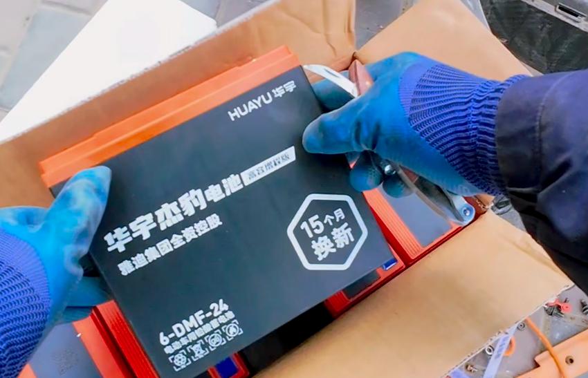 买电动车电池，最怕的就是售后玩套路！雅迪华宇金刚电池和普通电池的售后差距，看完再