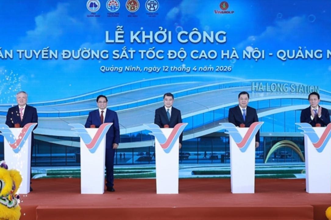 越南的高铁折腾了二十多年，终于开工了。但有意思的是，第一条线路交给了德国西门子，