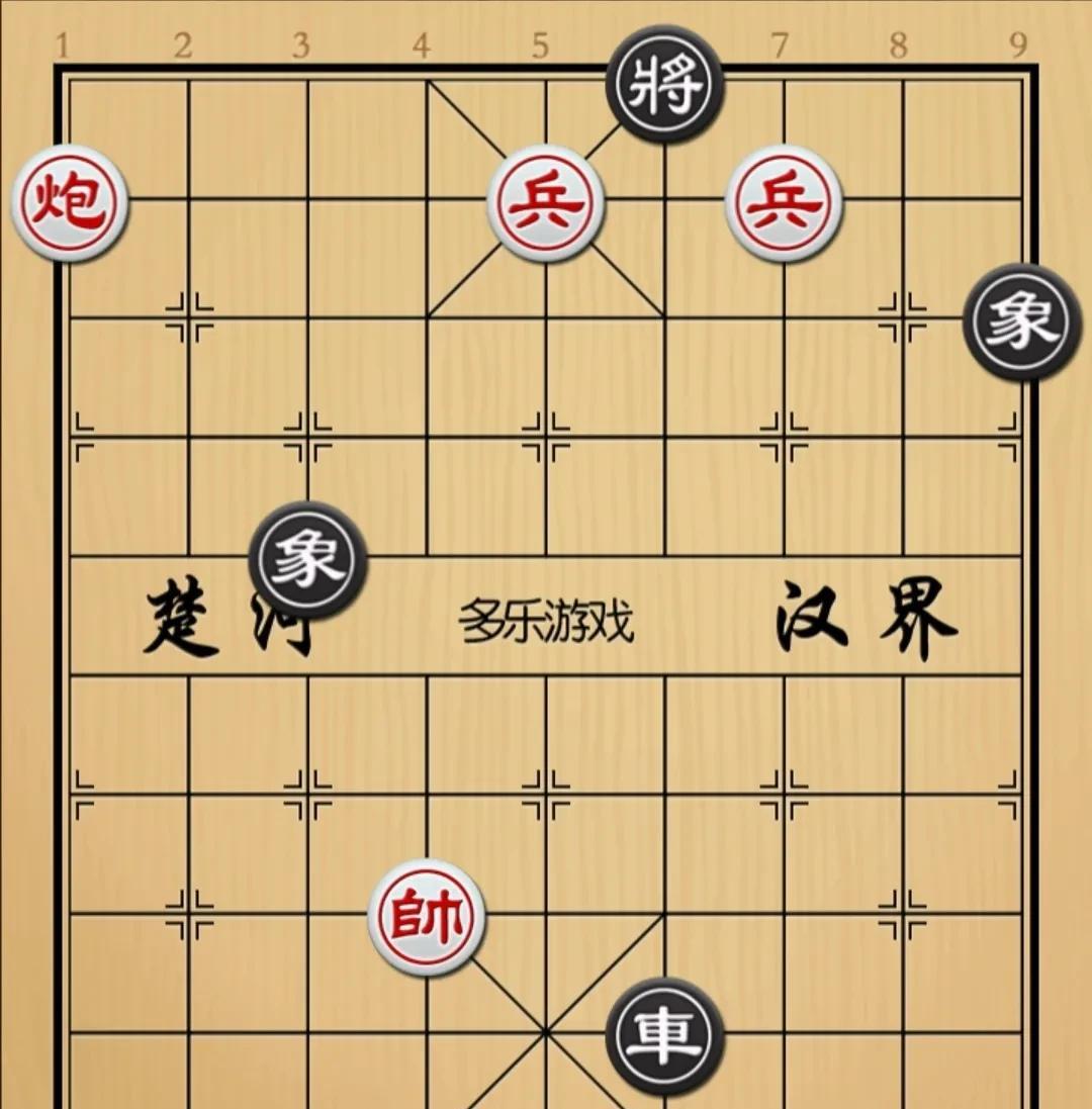 象棋：俩鬼拍门炮跷腿看似无敌了谁知对方还有亡命徒如图红先手！这棋黑方说惨