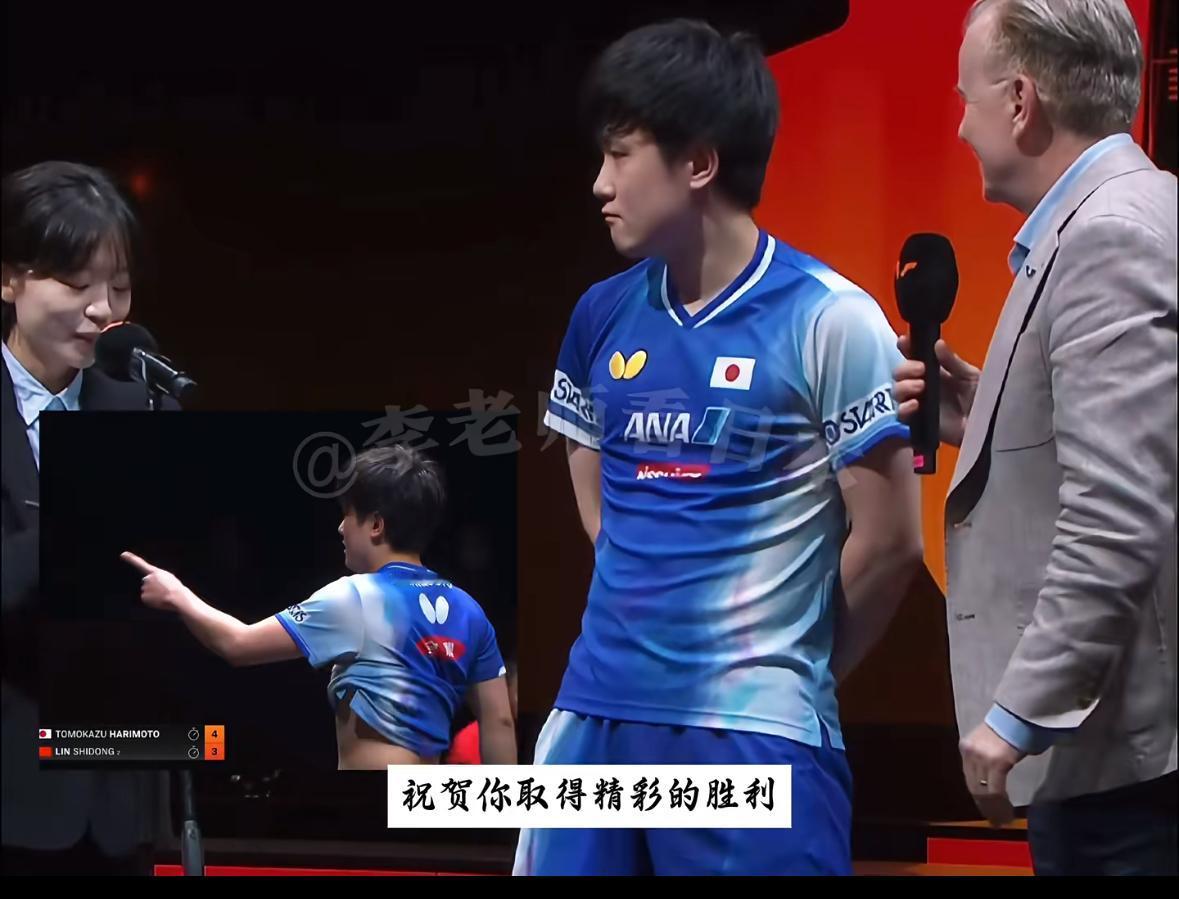 张本智和战胜林诗栋三次高喊“绝对夺冠🏆”张本智和在场内采访中表示：“确实