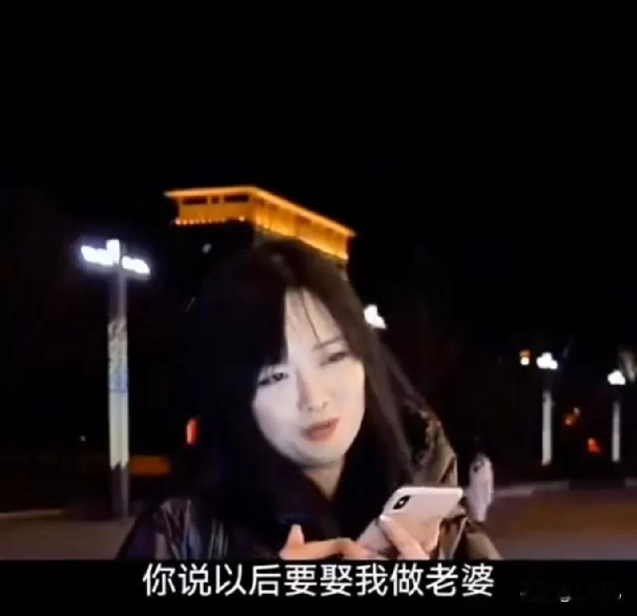 这是让人无比羡慕双向奔赴的爱情，以下是他们的对话。小静:喂，老赵，你在干嘛呢