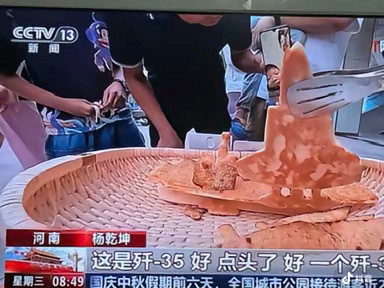 大国重器1元1个央视新闻转发了，你是第1个在中国合法售卖武器的商人！最早在抖音是