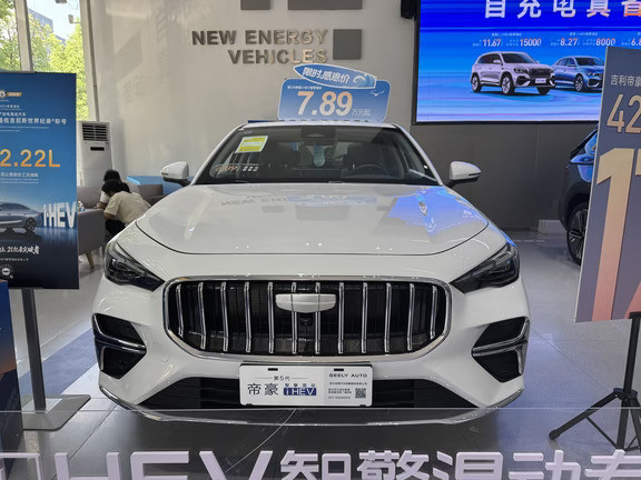 吉利中国星iHEV就看吉利帝豪iHEV
