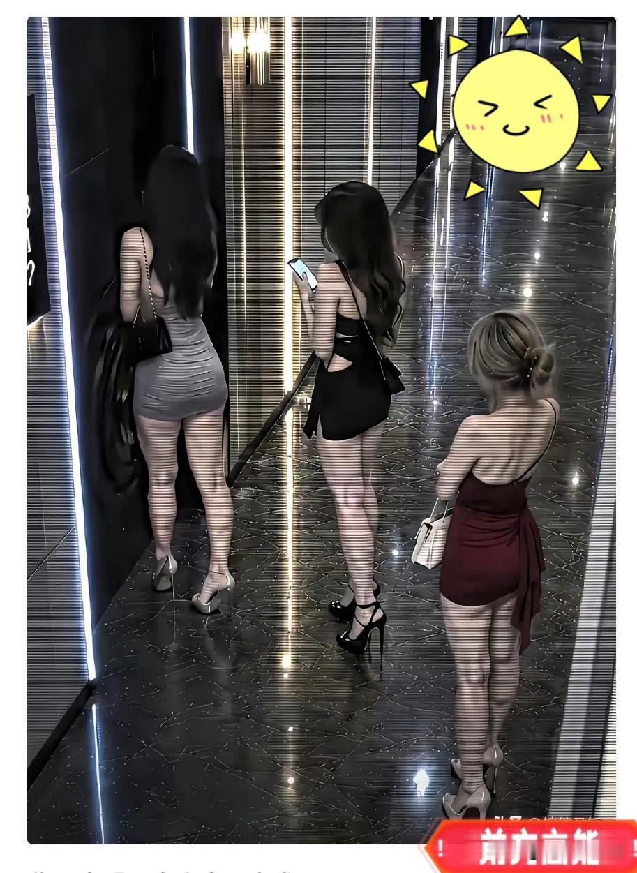 新闻杭州严查商务KTV。视频里的年轻女孩。个个年轻漂亮。要身材有身材，要脸蛋有脸