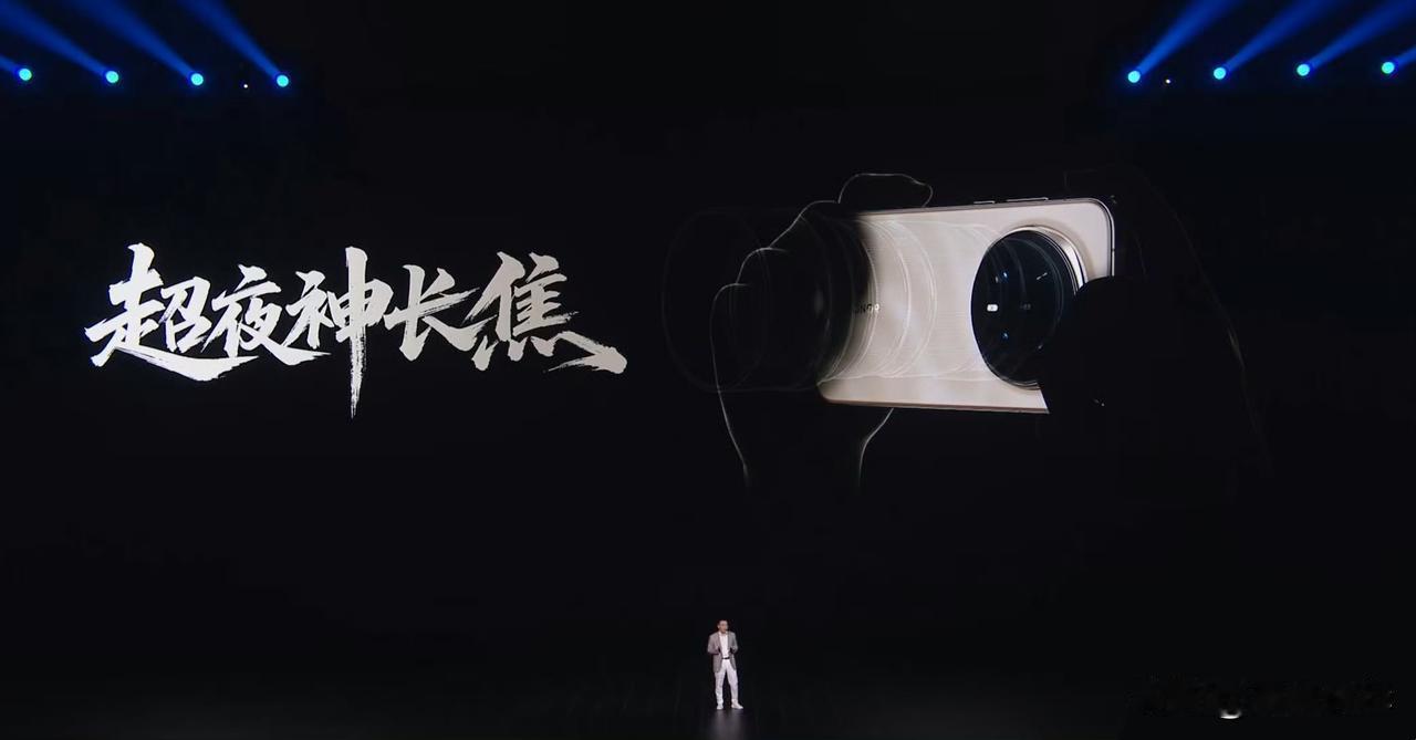 荣耀Magic8值得入手吗？这款手机已经在本月的15日晚上19点正式发布。是否值