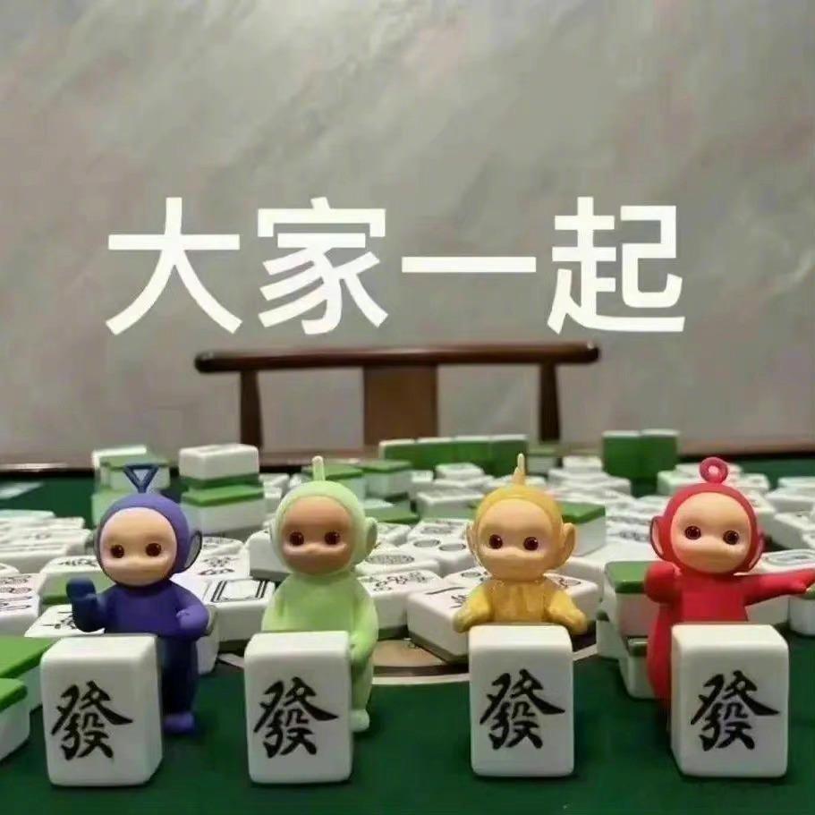 十二星座什么时候最旺白羊：30岁前后，冲动变成魄力，一飞冲天金牛：35到45岁，