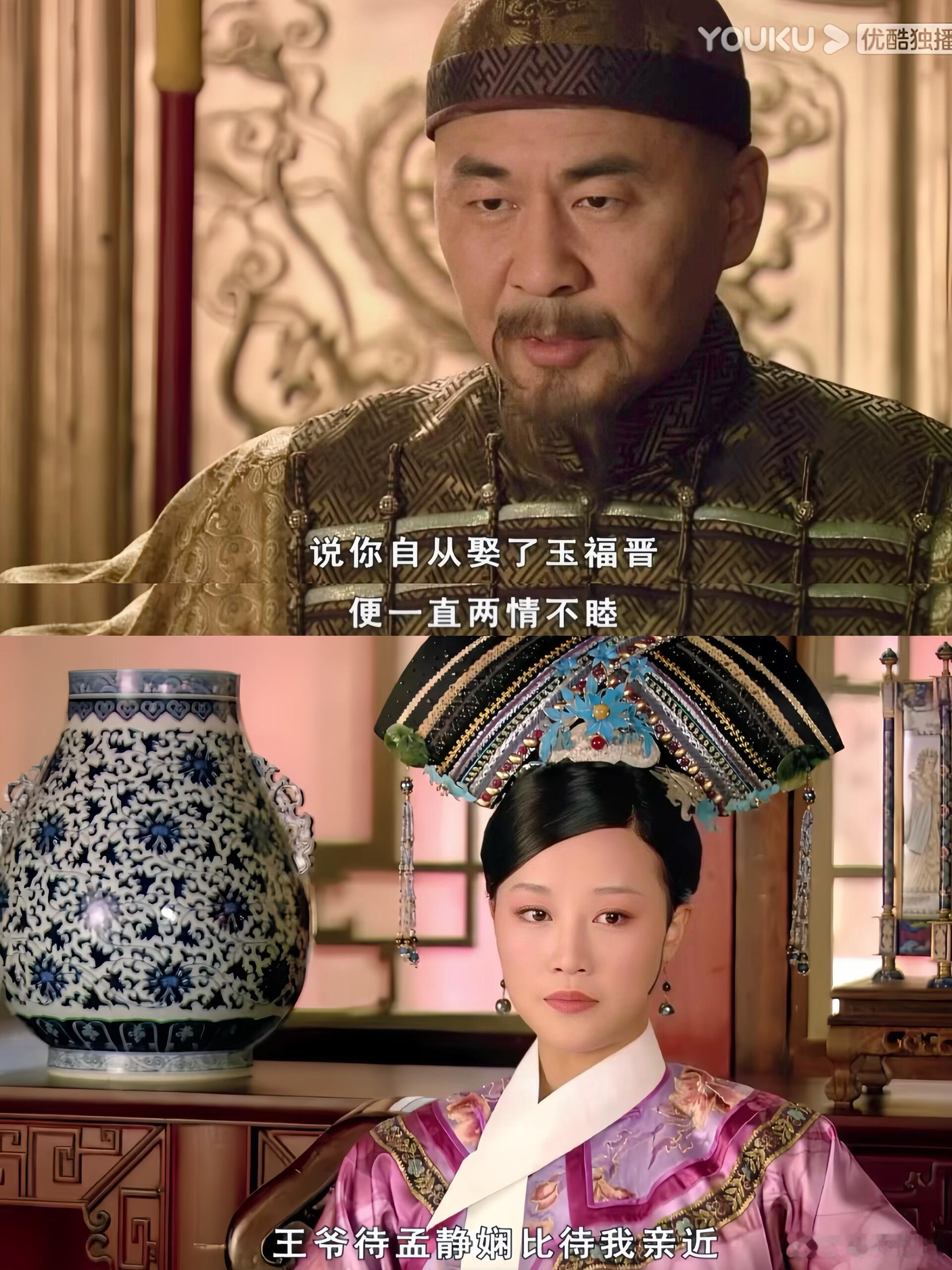 果郡王亲近孟静娴却疏远浣碧，背后有何隐情？重刷《甄嬛传》，发现一个超有意思的点