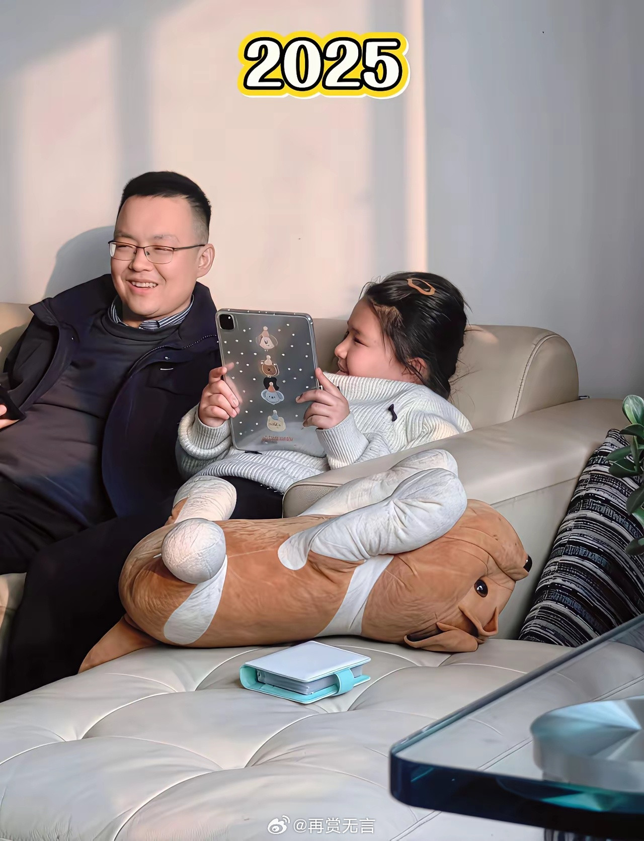 时间最是不讲情面，我的小姑娘又悄悄长大了一圈。