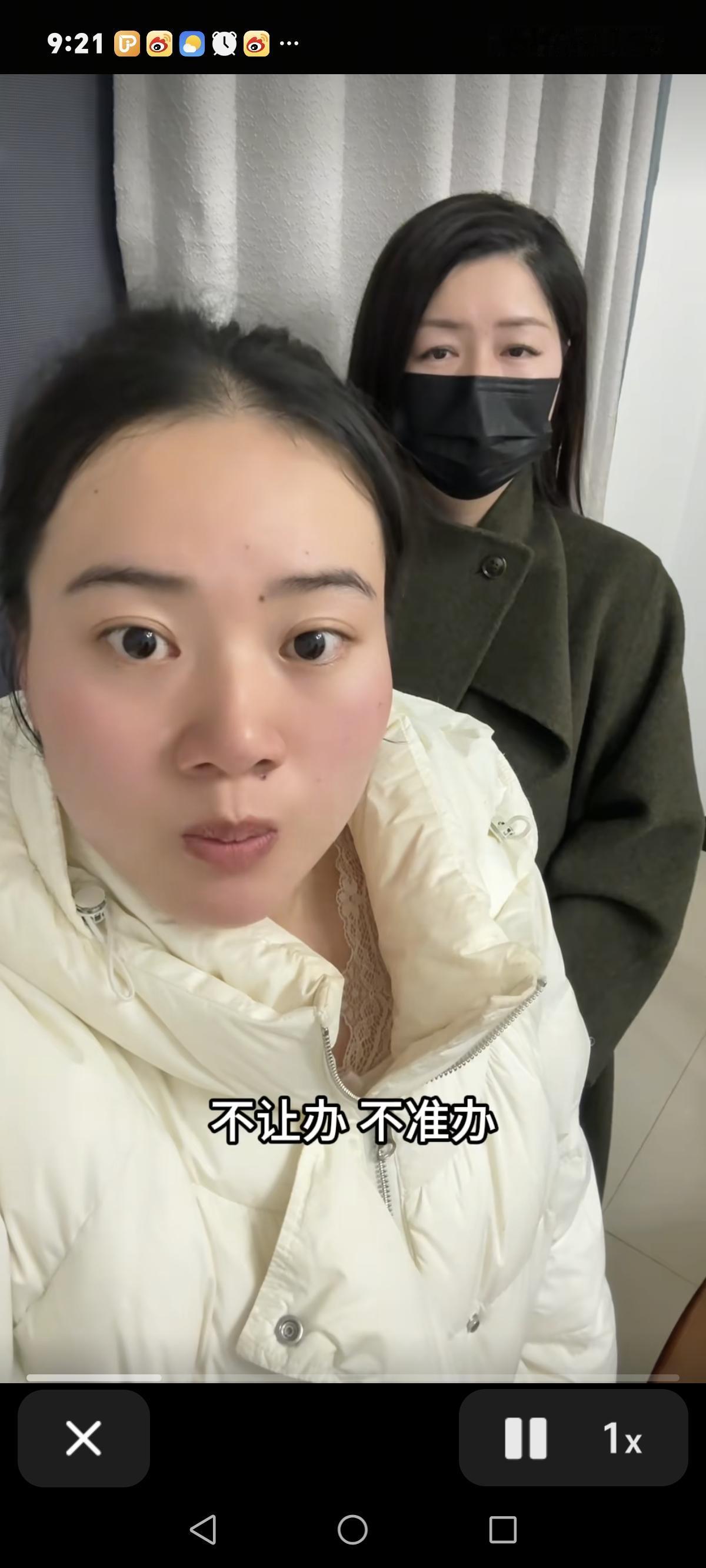 株洲灿灿的这个祸是越闯越大了，她要办的这个杀猪宴是一波三折，从最开始的高调邀请全