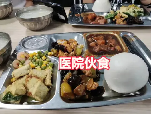 5个不同行业朋友晒工作餐，差距真大网友笑了：没对比就没伤害​