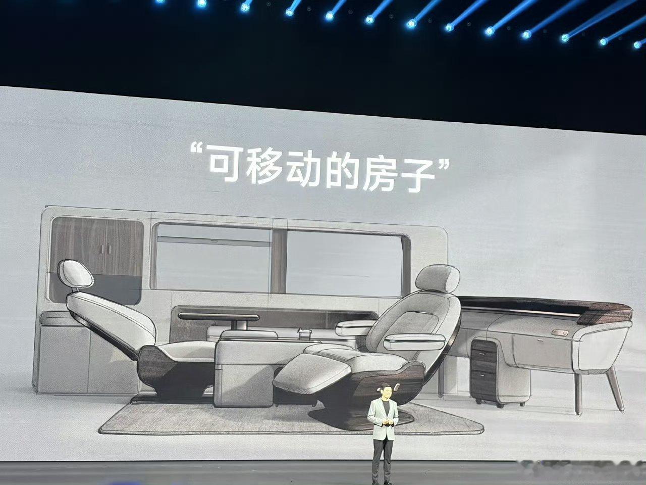 小米澎程像在卖房，直接掏出车内“户型图”把选车变成了“看房挑户型”，这波“卖房式