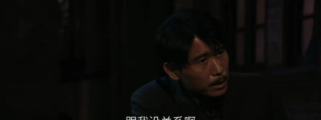 《归队》大结局：田小贵叛变被击毙，鲁长山中枪牺牲，汤德远活捉肖铁林，花儿的孩子没