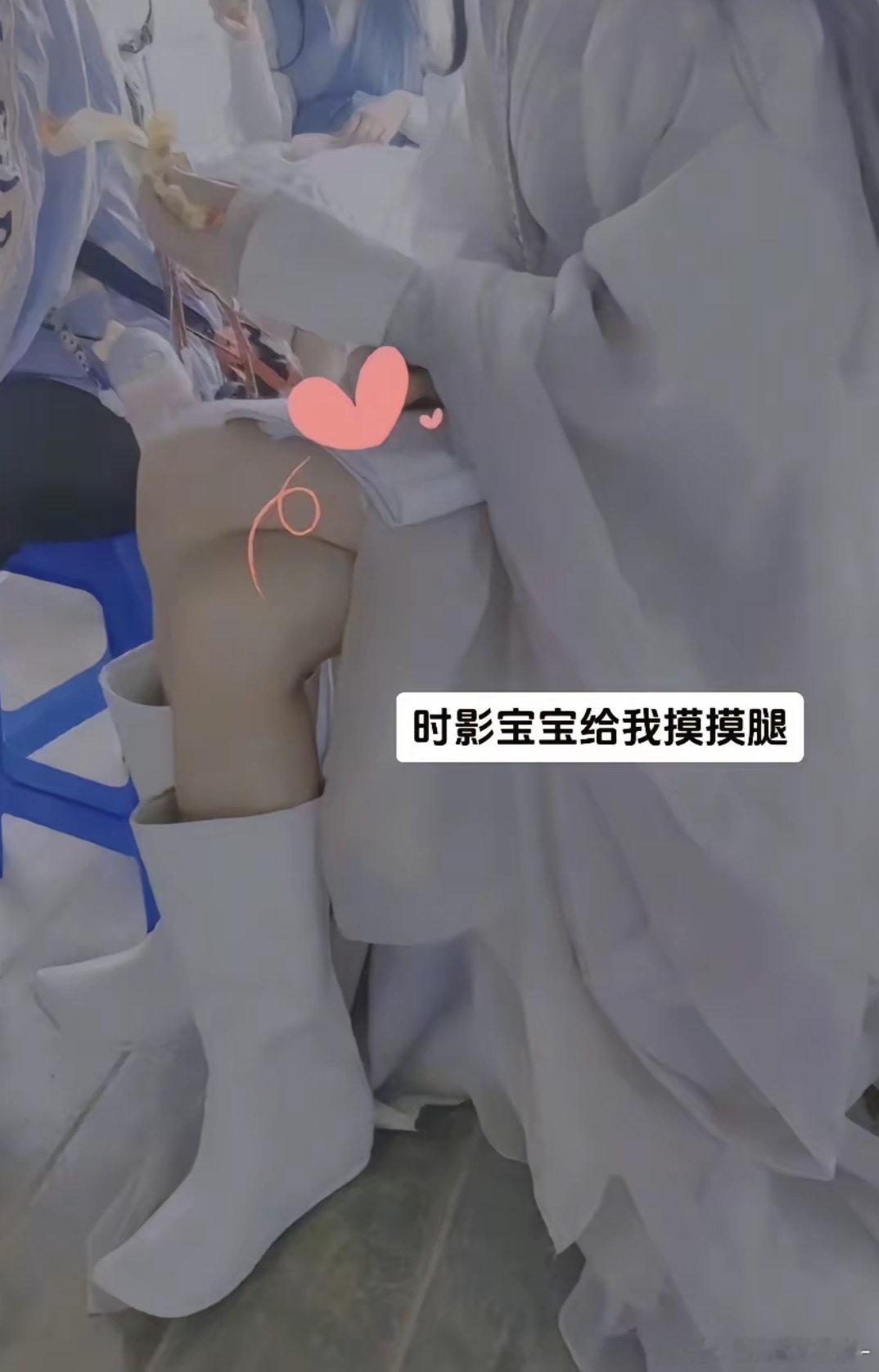 卧槽肖战这腿…白嫩白嫩的。。。王一博我有点分不清大小王了🥵🥵​​​