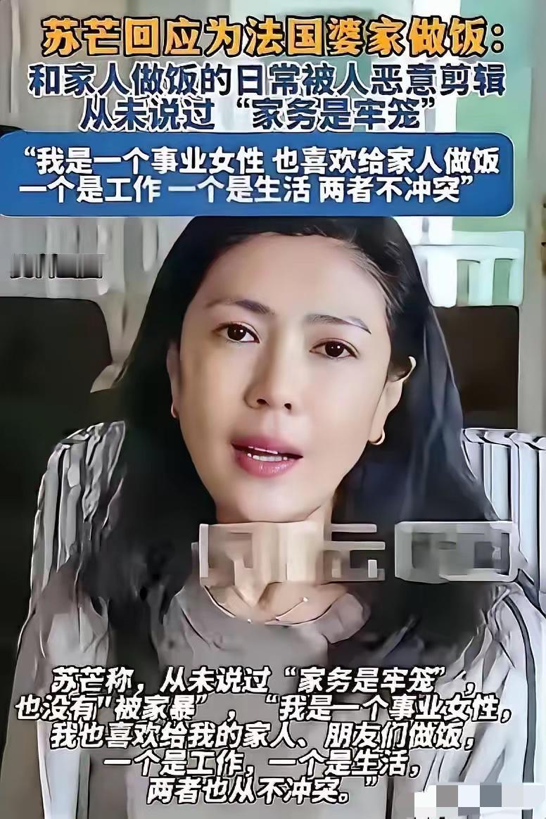 中国最悲哀的是有一堆的公知名人在国内割韭菜搞钱圈钱，然后把搞到的钱，去养她们的
