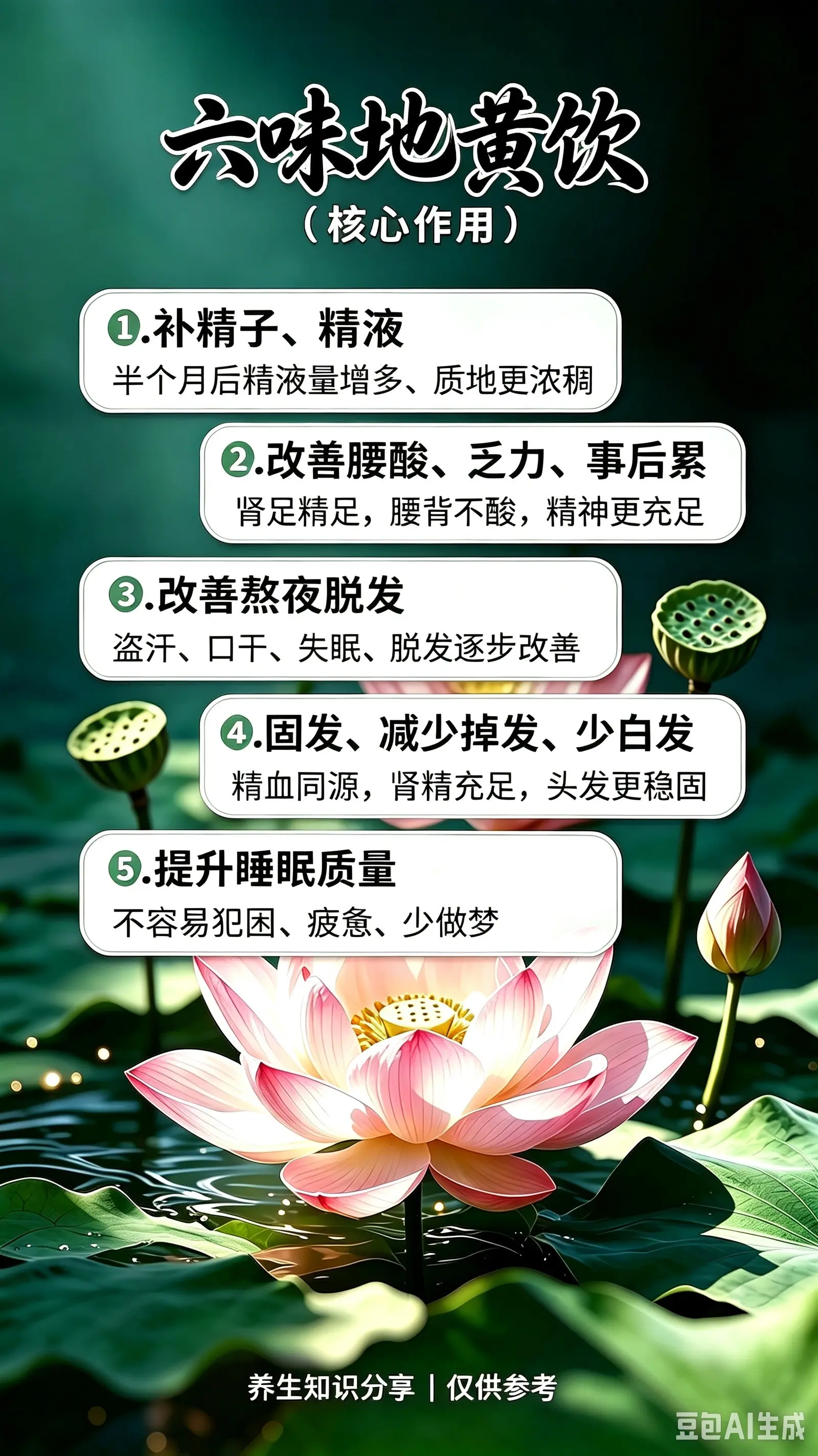 这下我就放心了