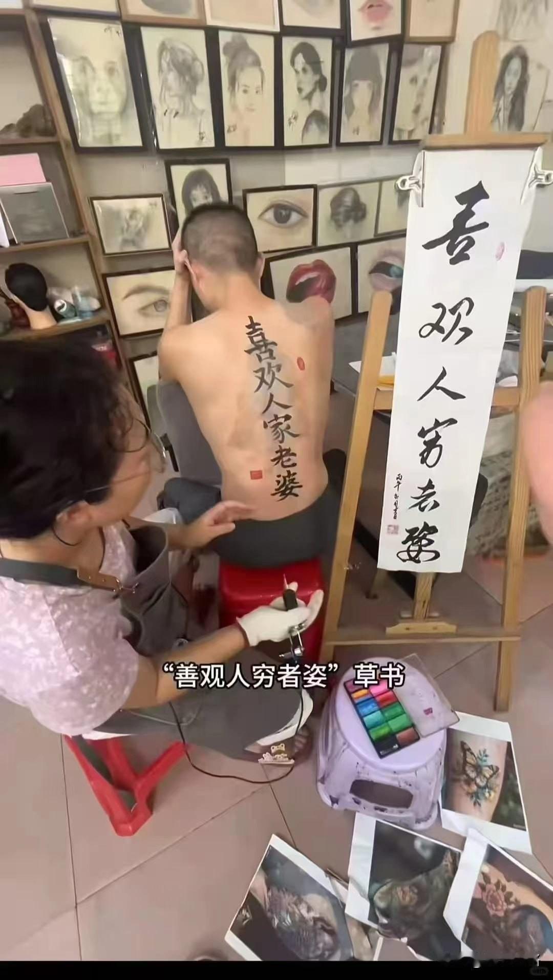 不懂书法的代价，属实有点大