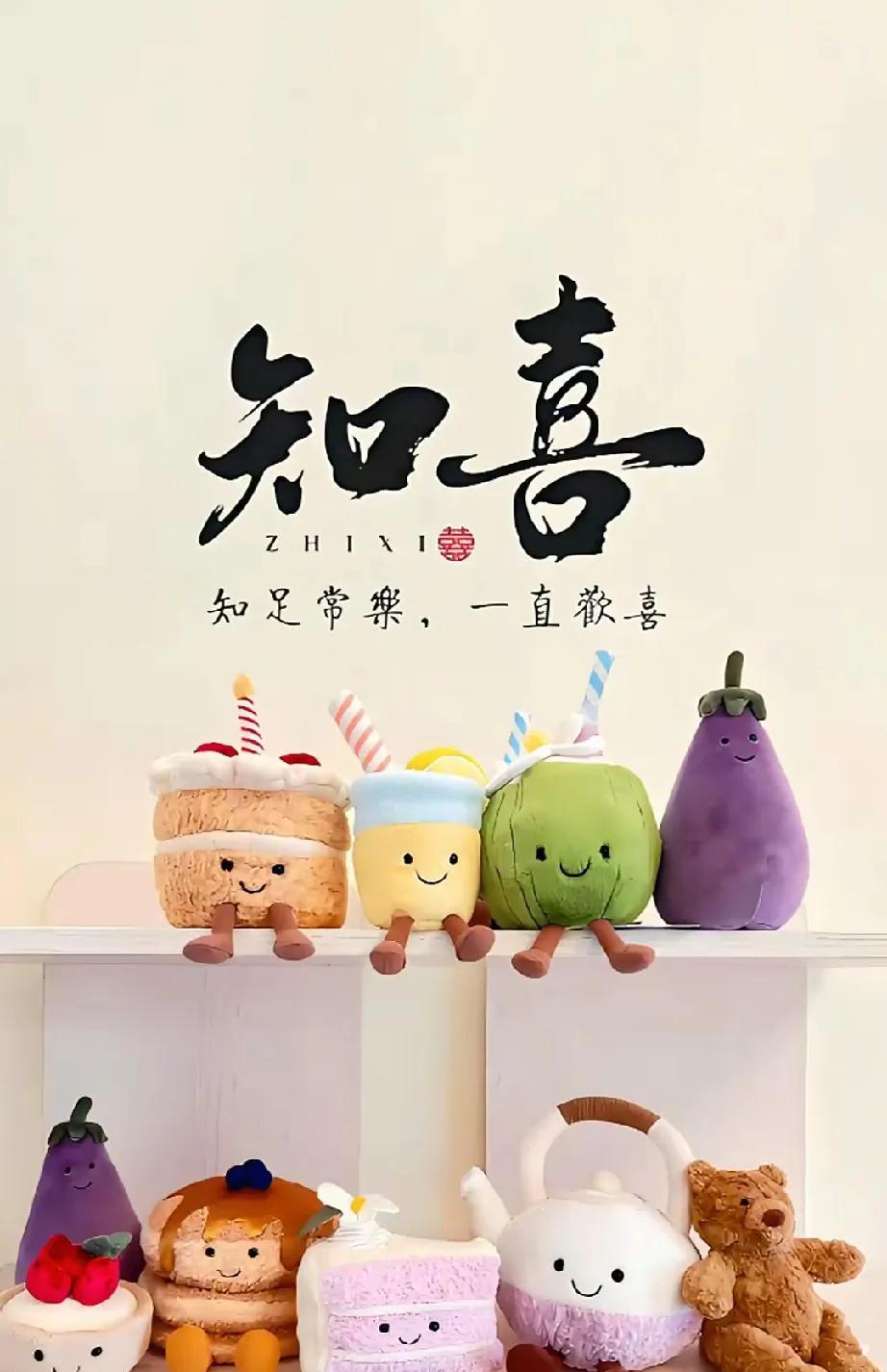 最舒服的关系，聊天懂你，说话让你，心里装你，做事帮你。