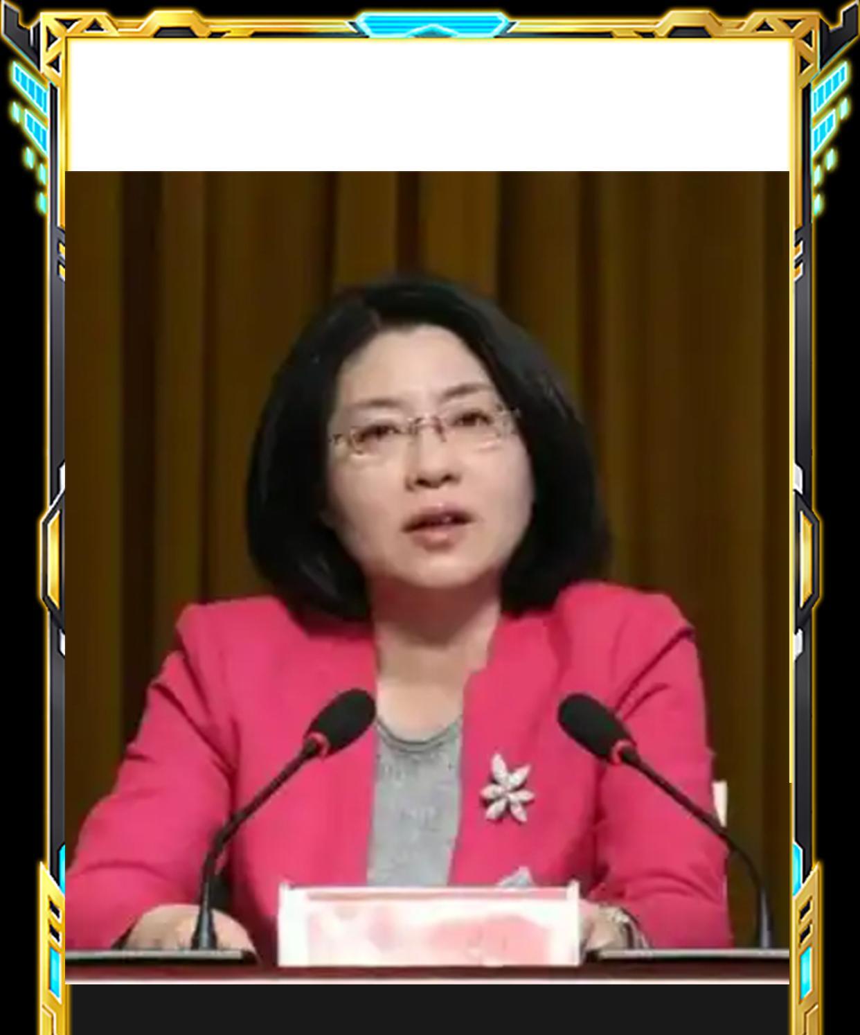 美女书记，女厅长林虹被双开了。值得一提的是他以前帮助直播买当地土特产2个小时就卖