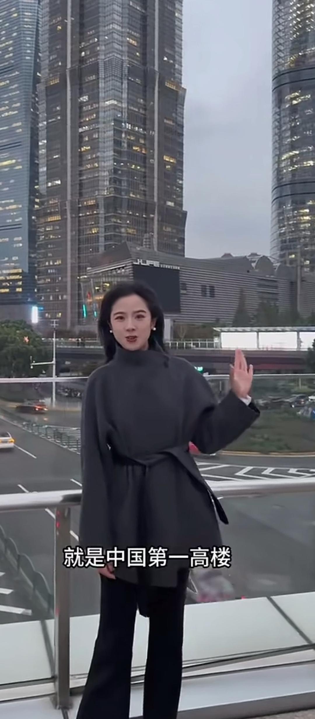 打卡中国第一高楼，俯瞰繁华都市！