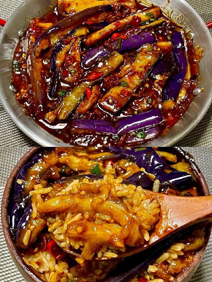 这样做茄子，我需要三碗米饭。