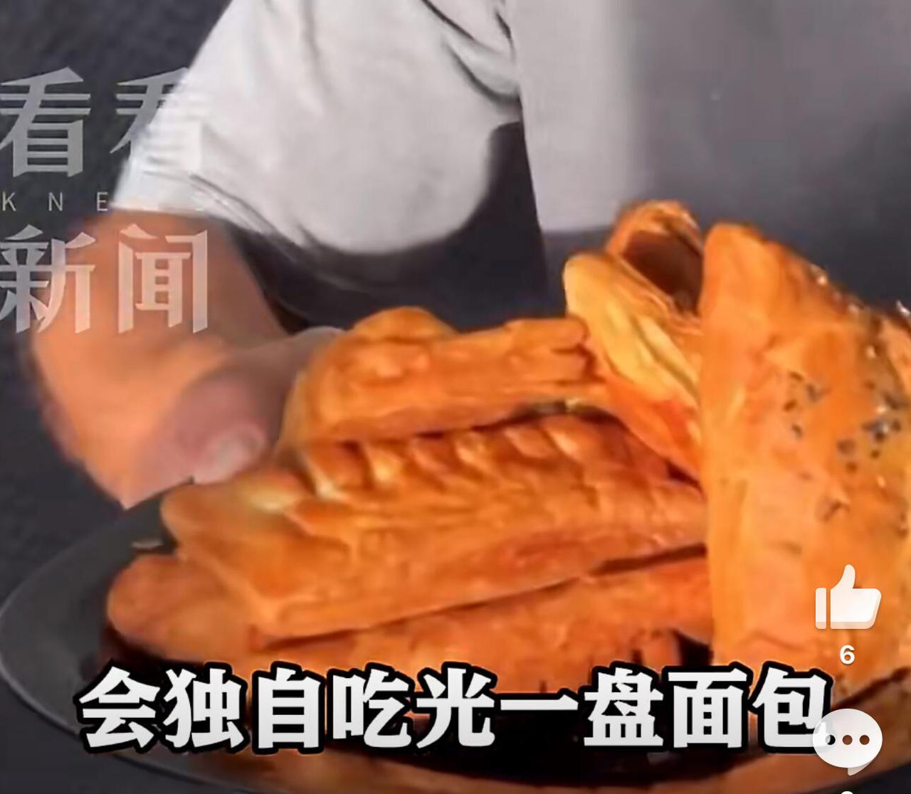 说个挺沉重的事，俄罗斯那个健身网红，为了追求所谓的“更大块头”，硬是把自己给吃没